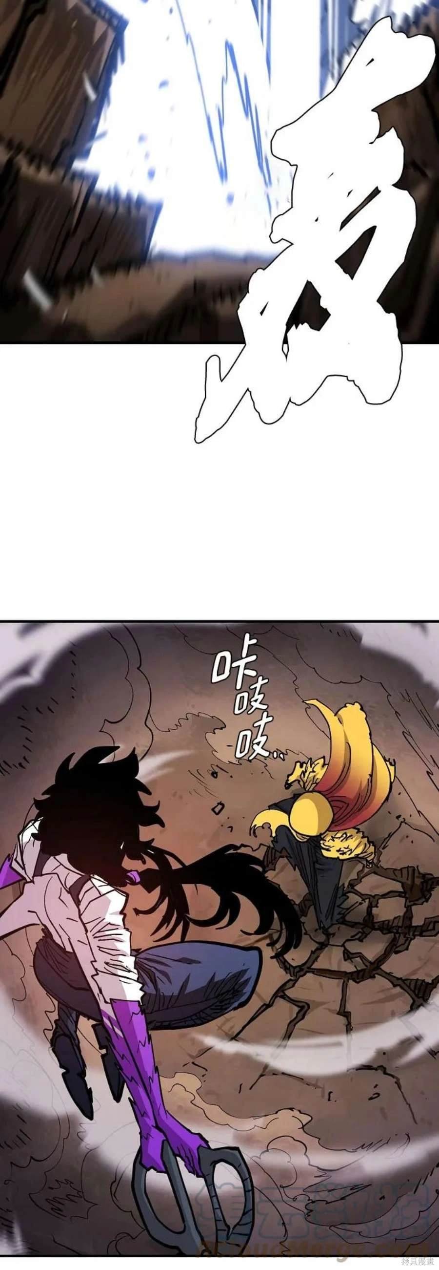 第139话