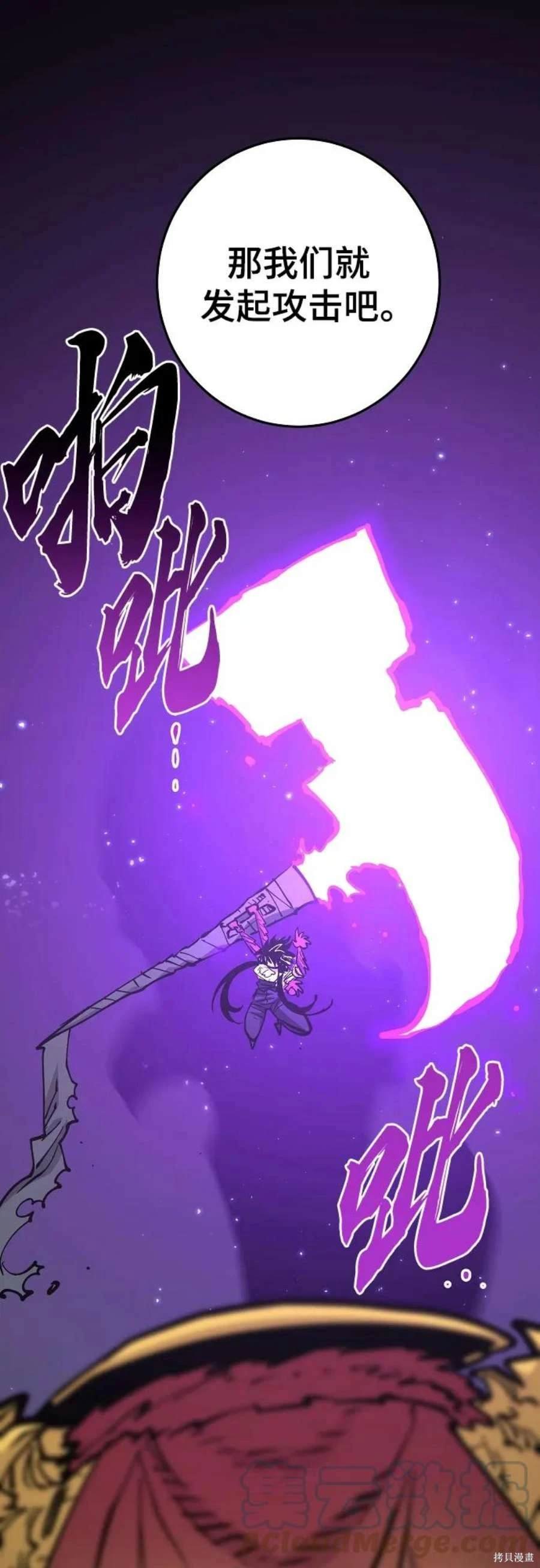 第139话