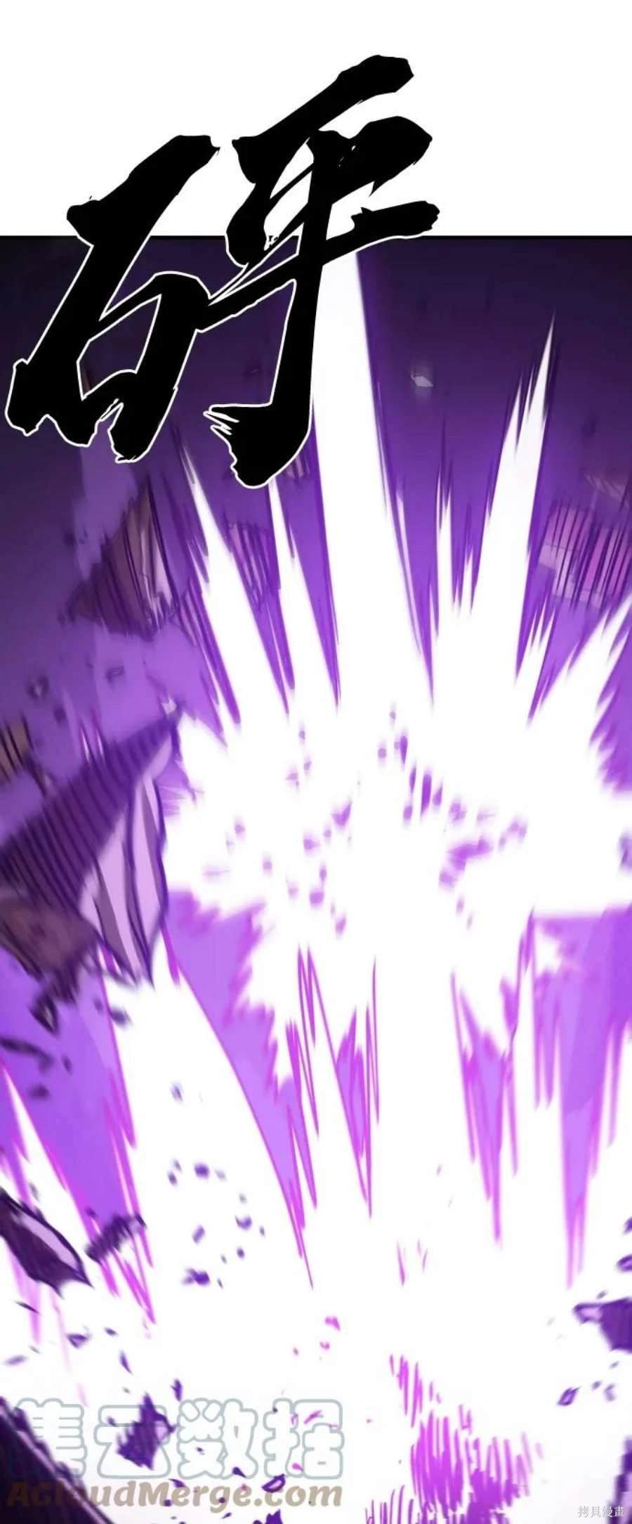 第139话
