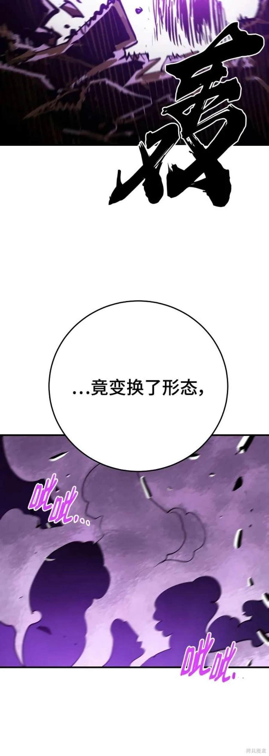 第139话