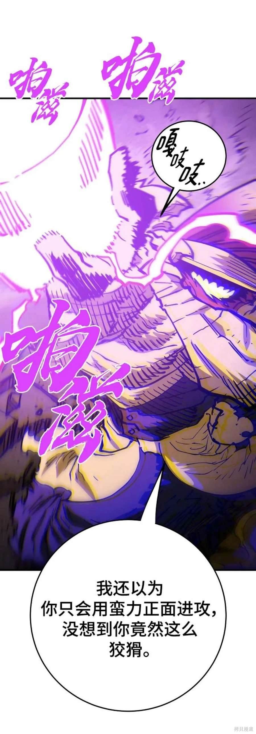 第139话