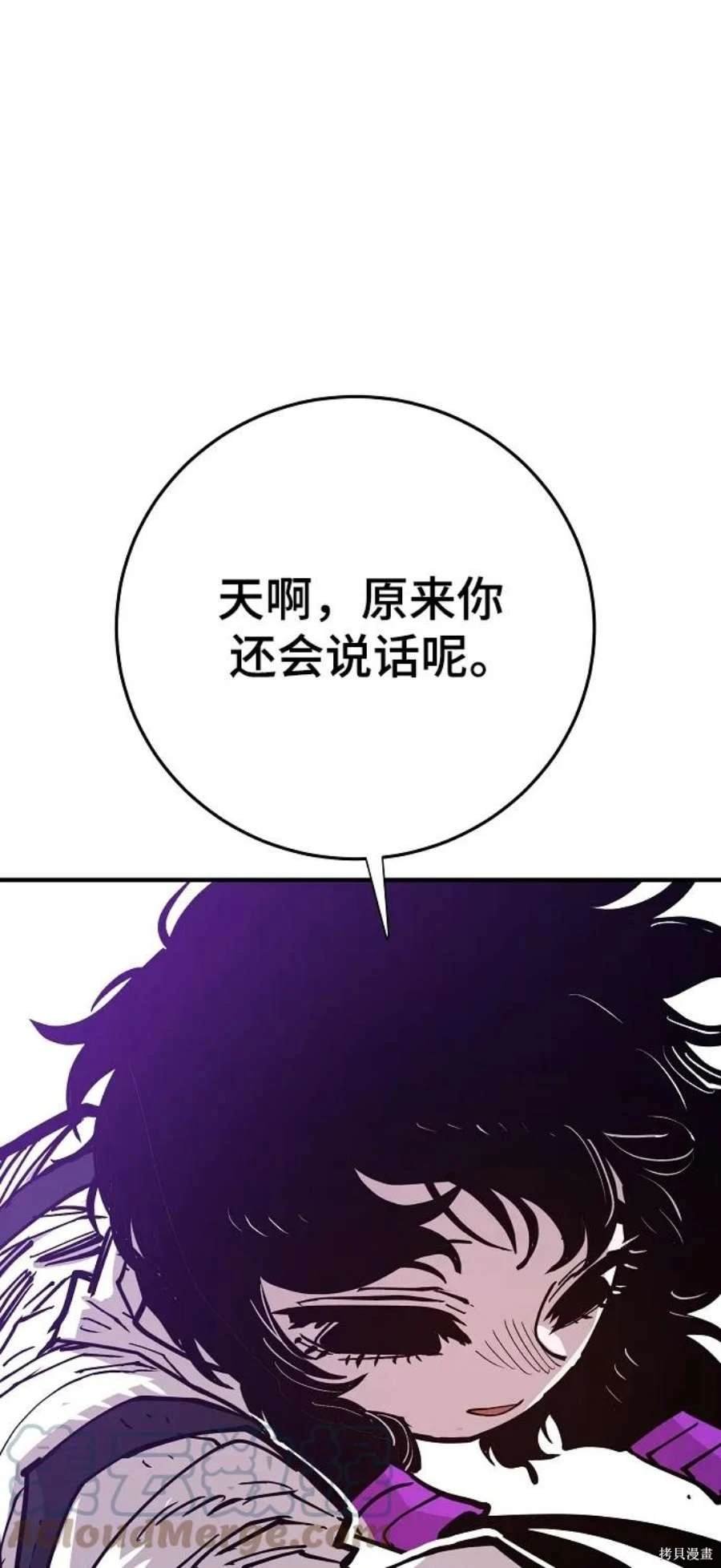 第139话