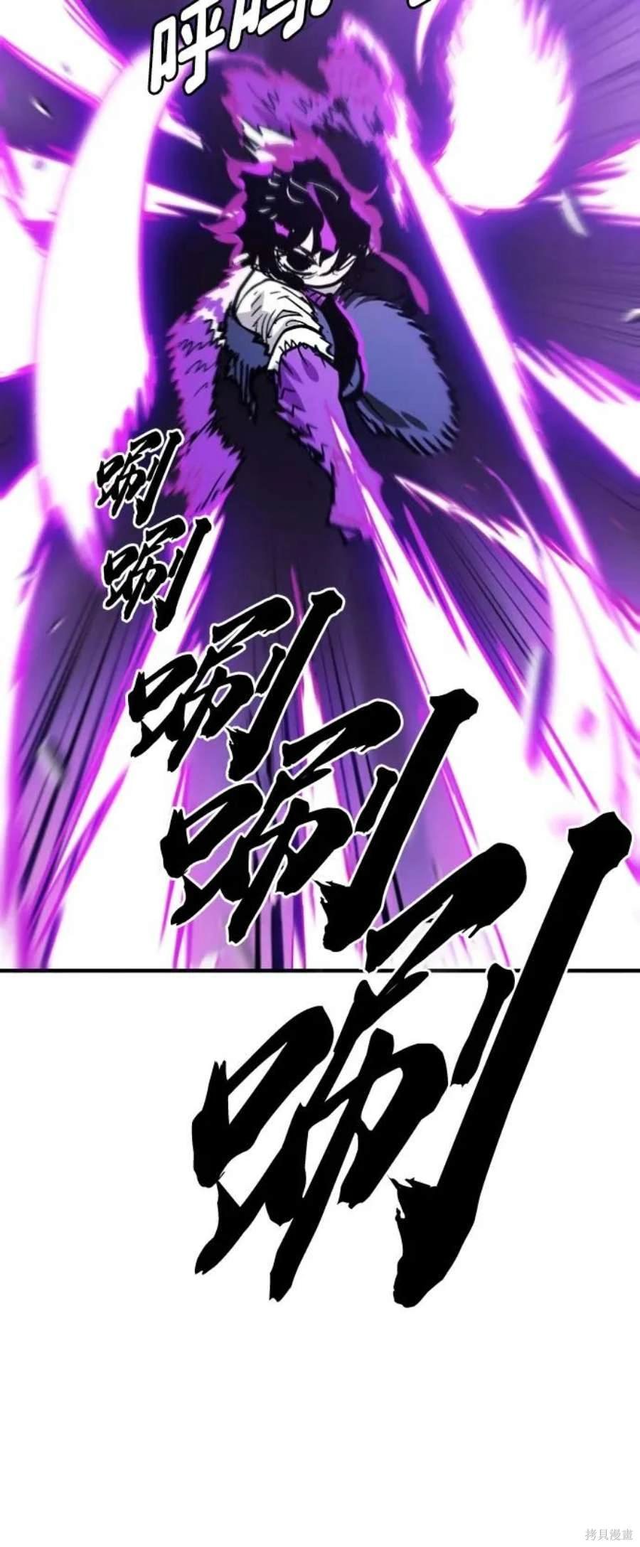 第139话