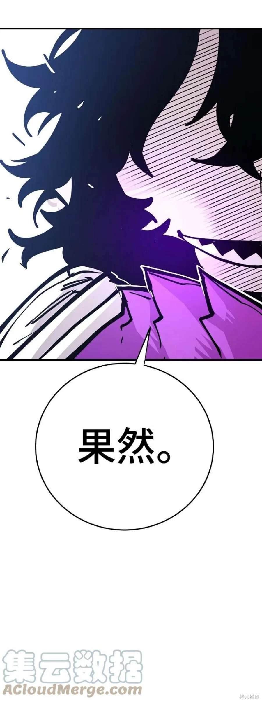 第139话