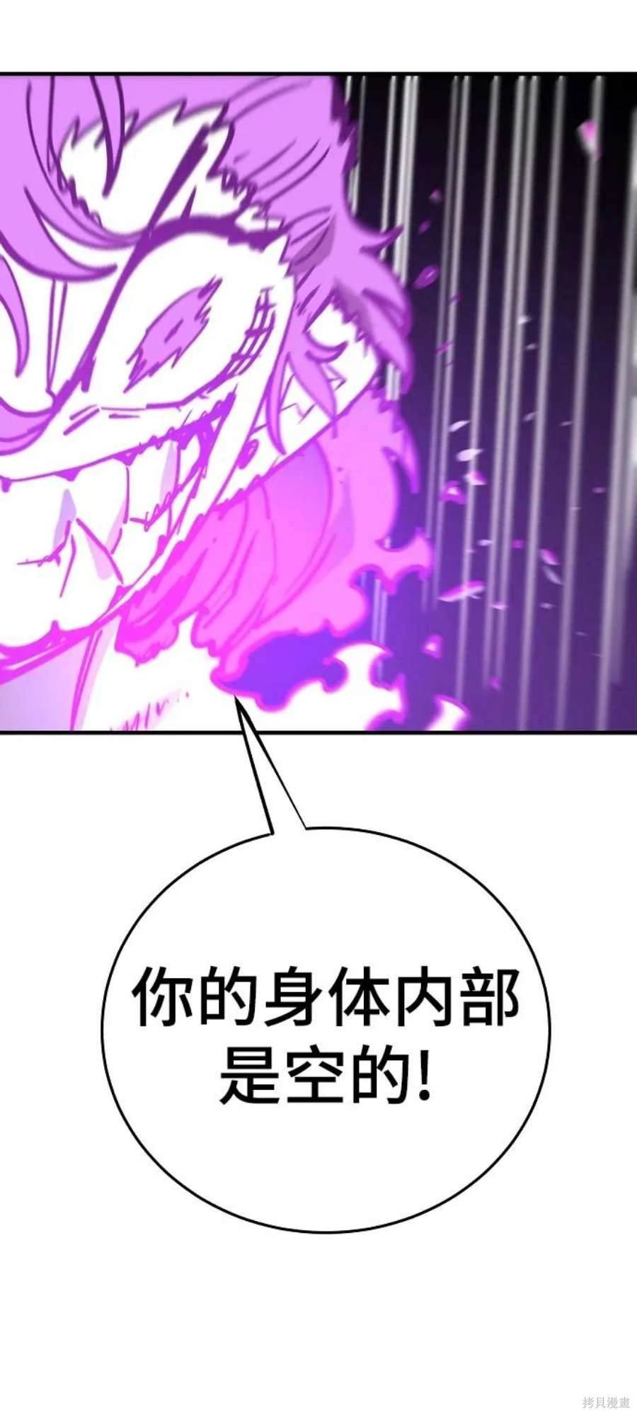 第139话