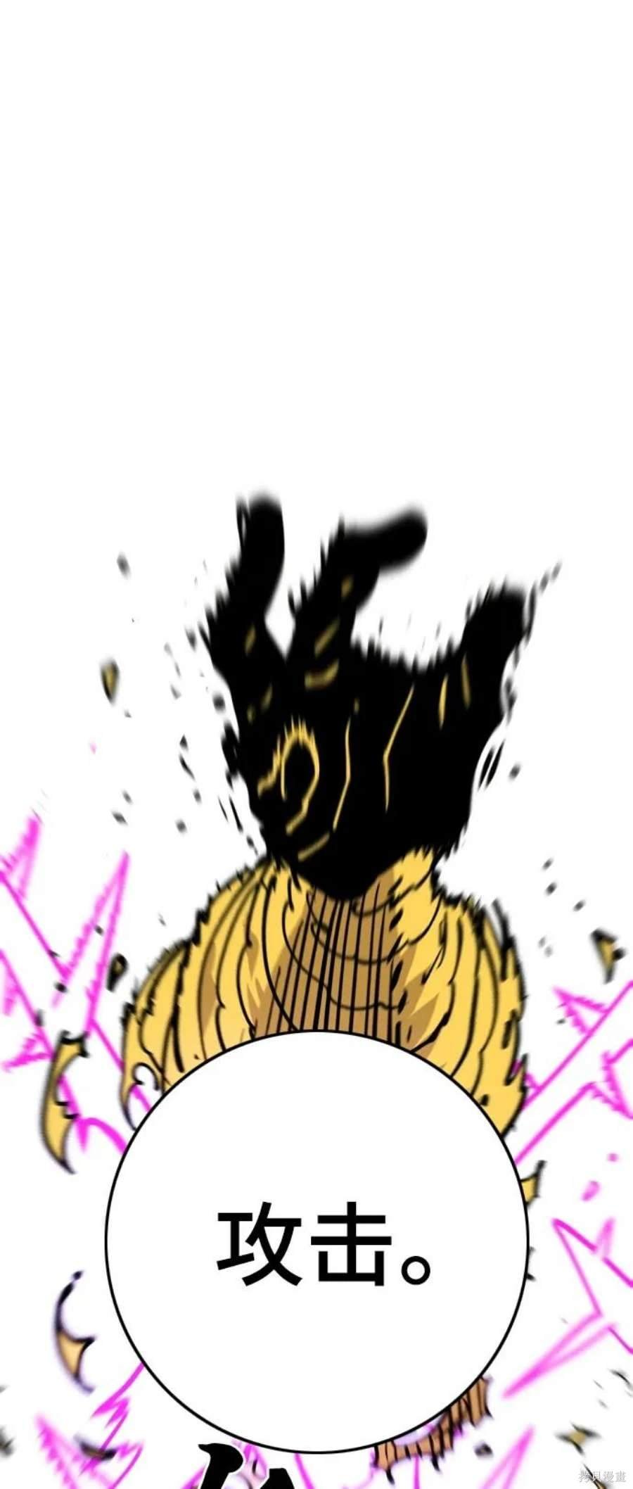 第139话
