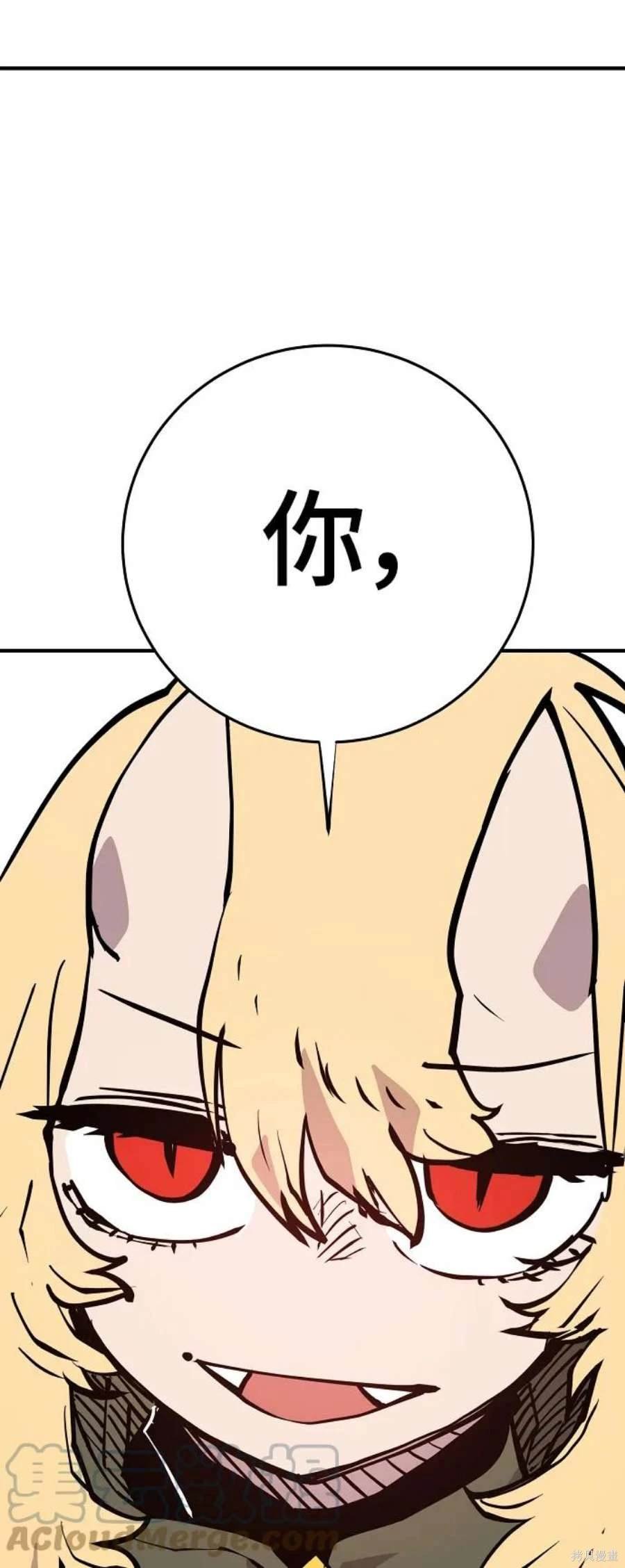 第140话