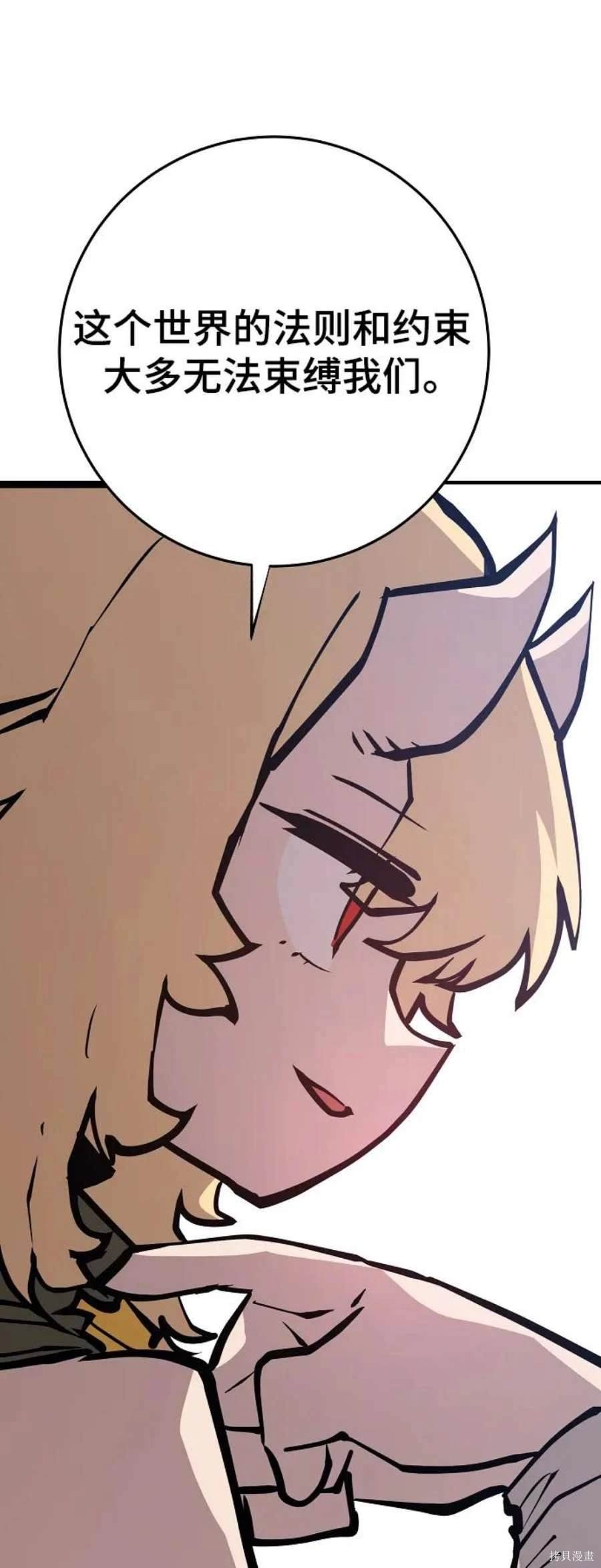 第140话