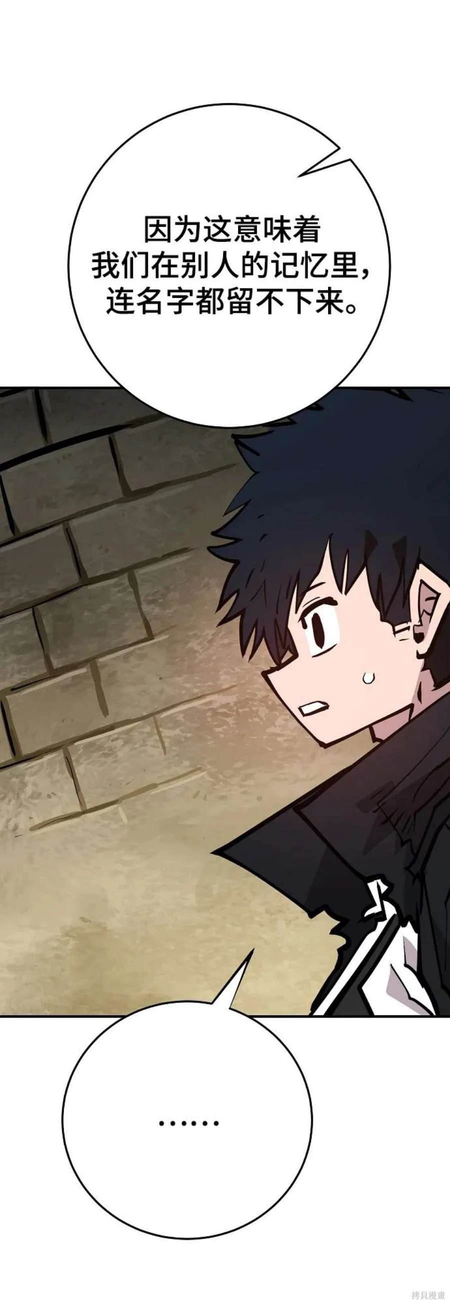 第140话