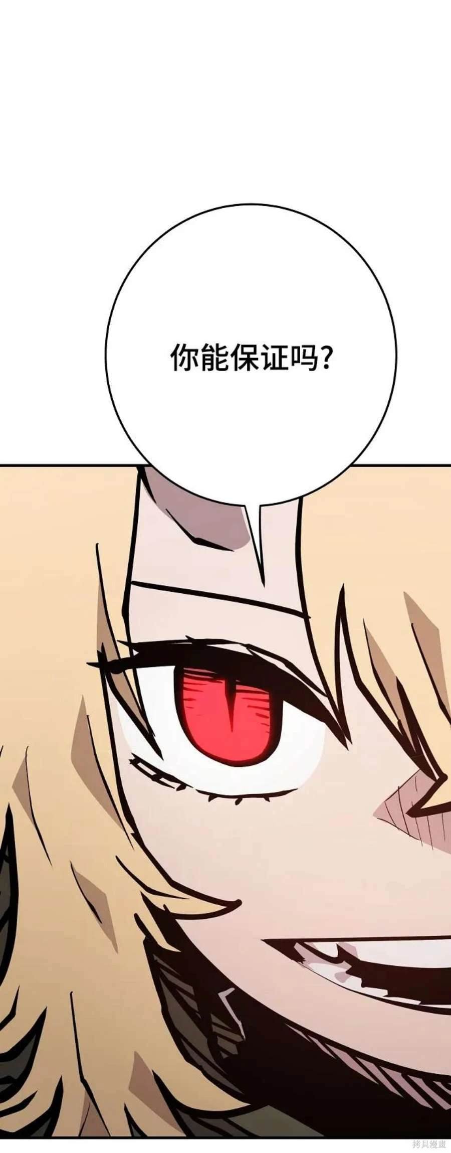 第140话