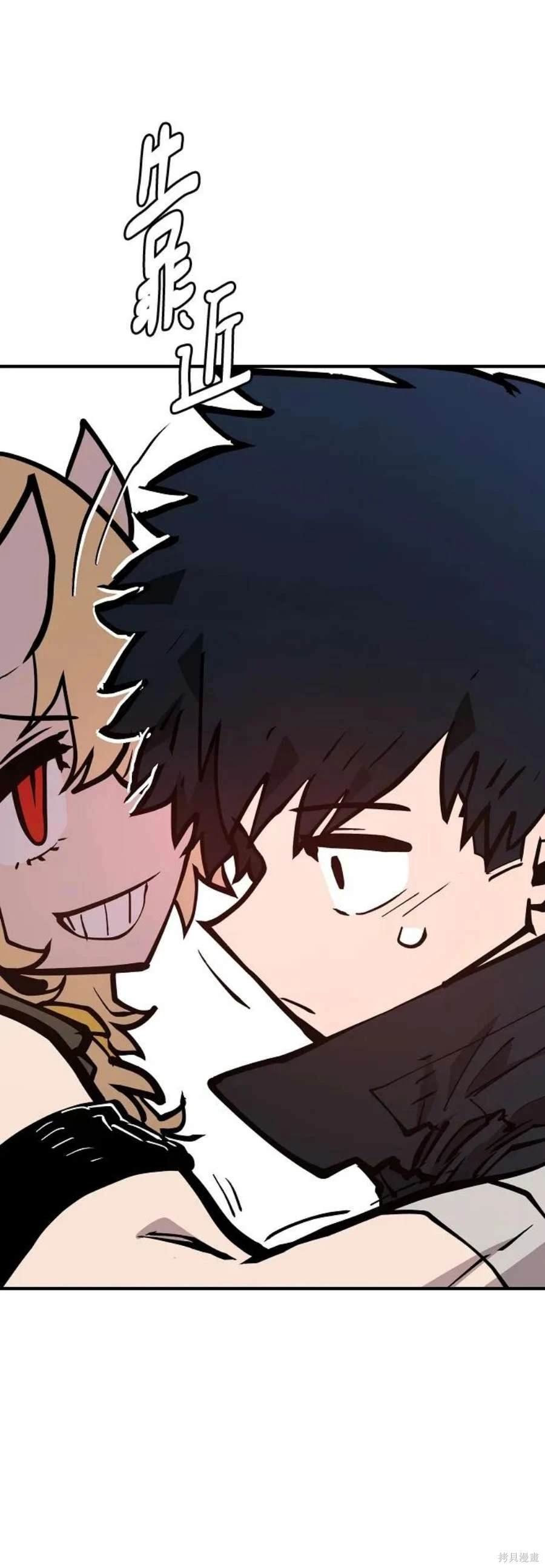 第140话