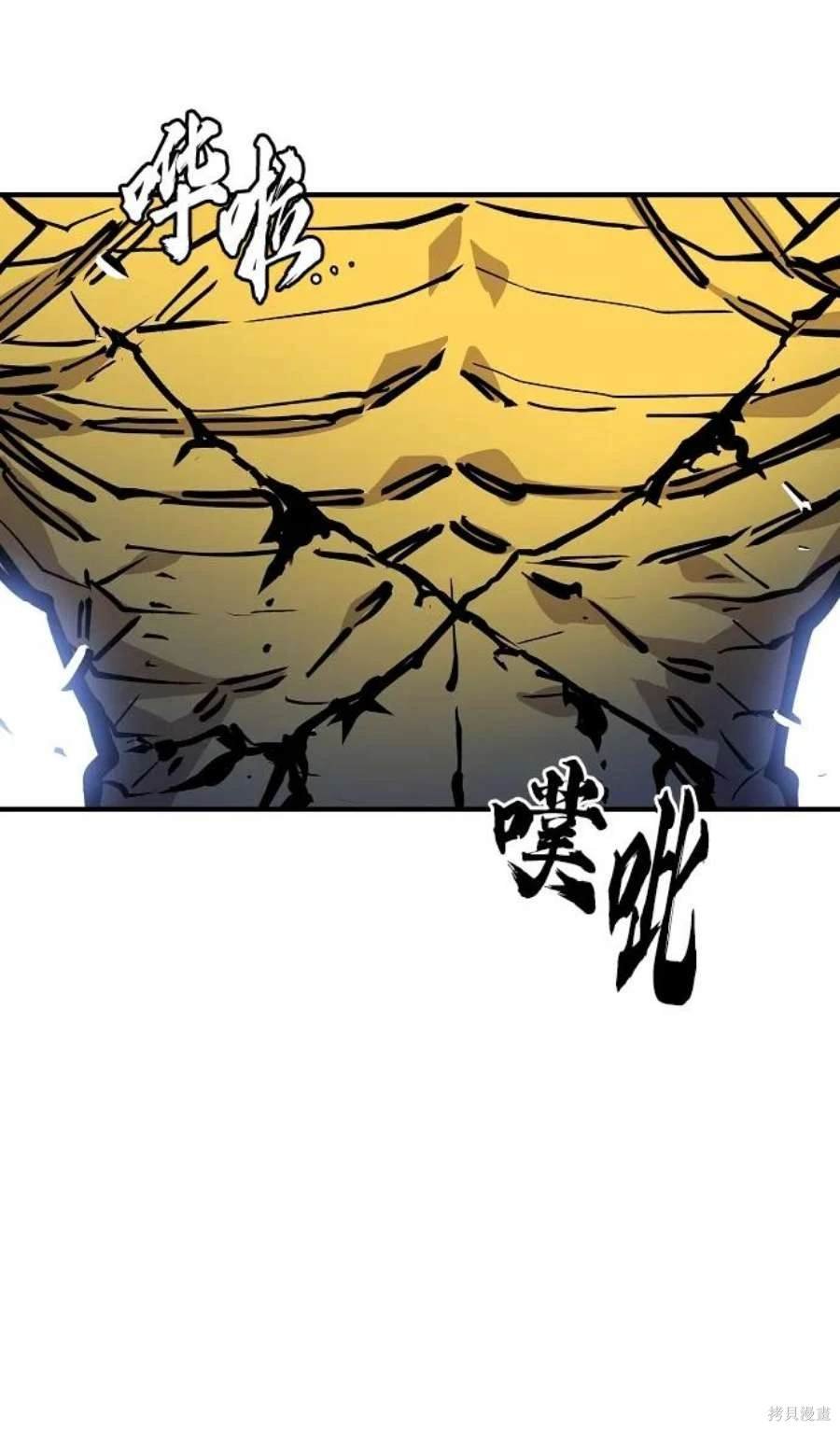 第140话