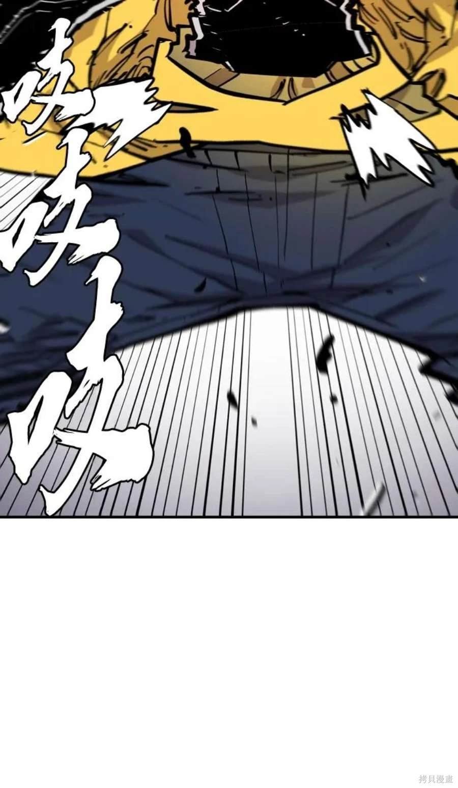 第140话