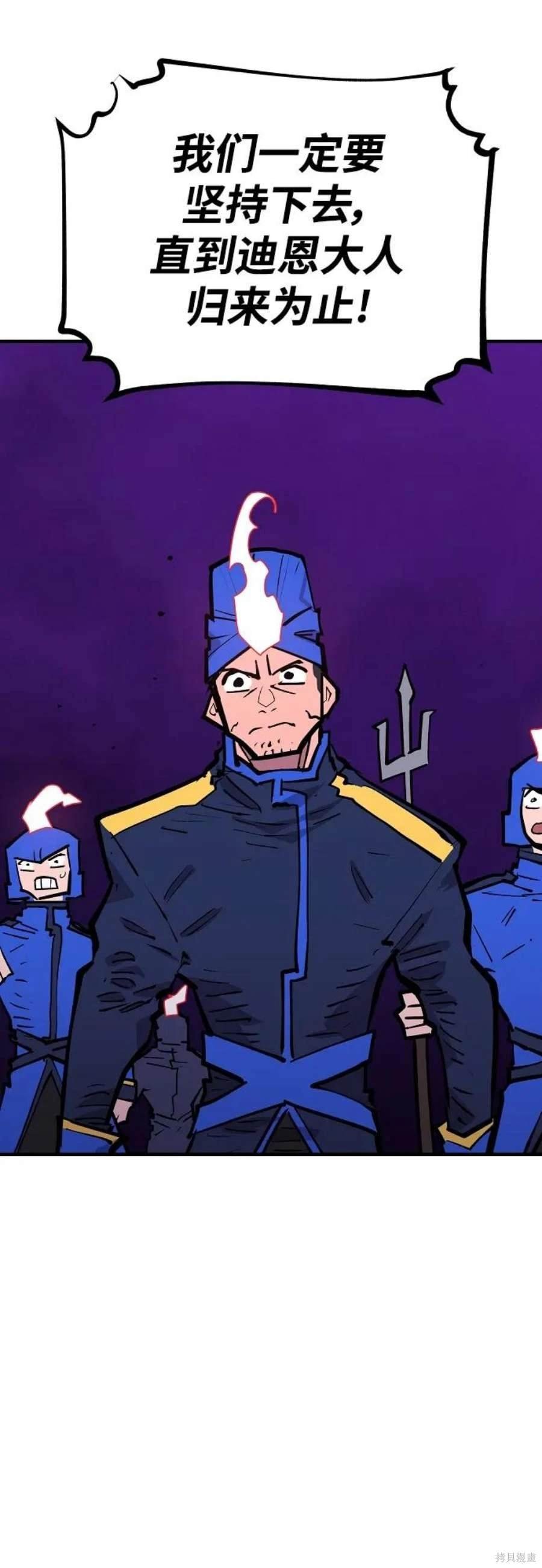 第140话