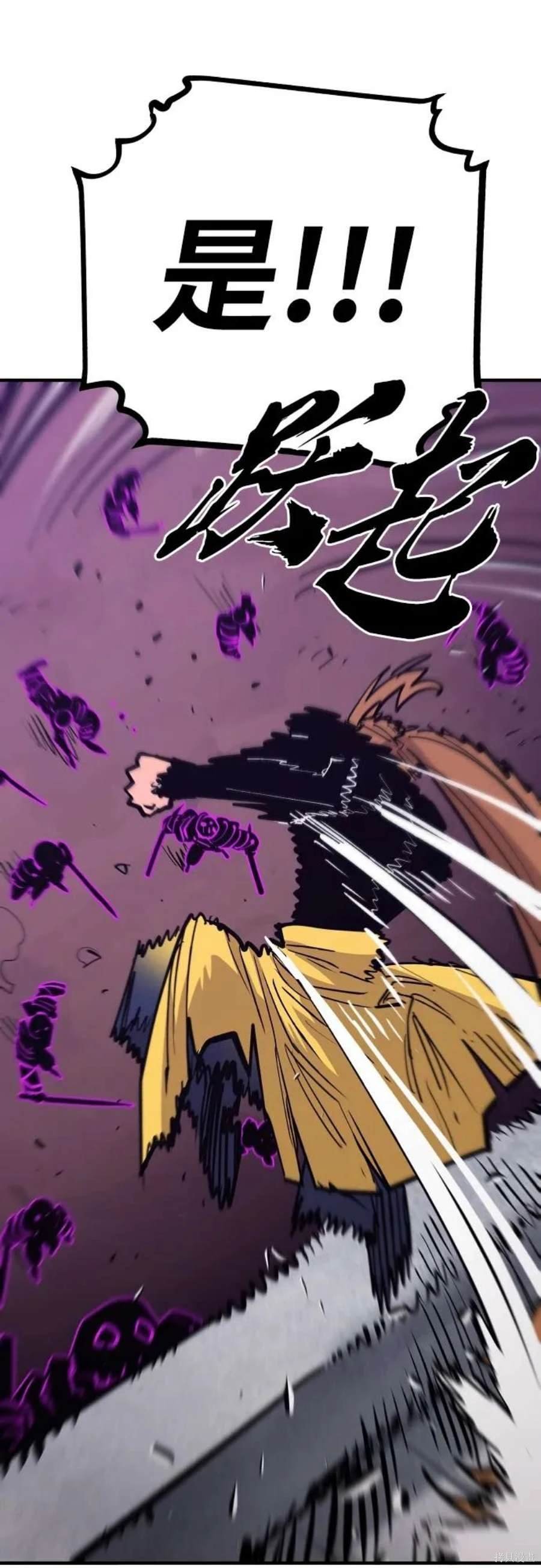 第140话