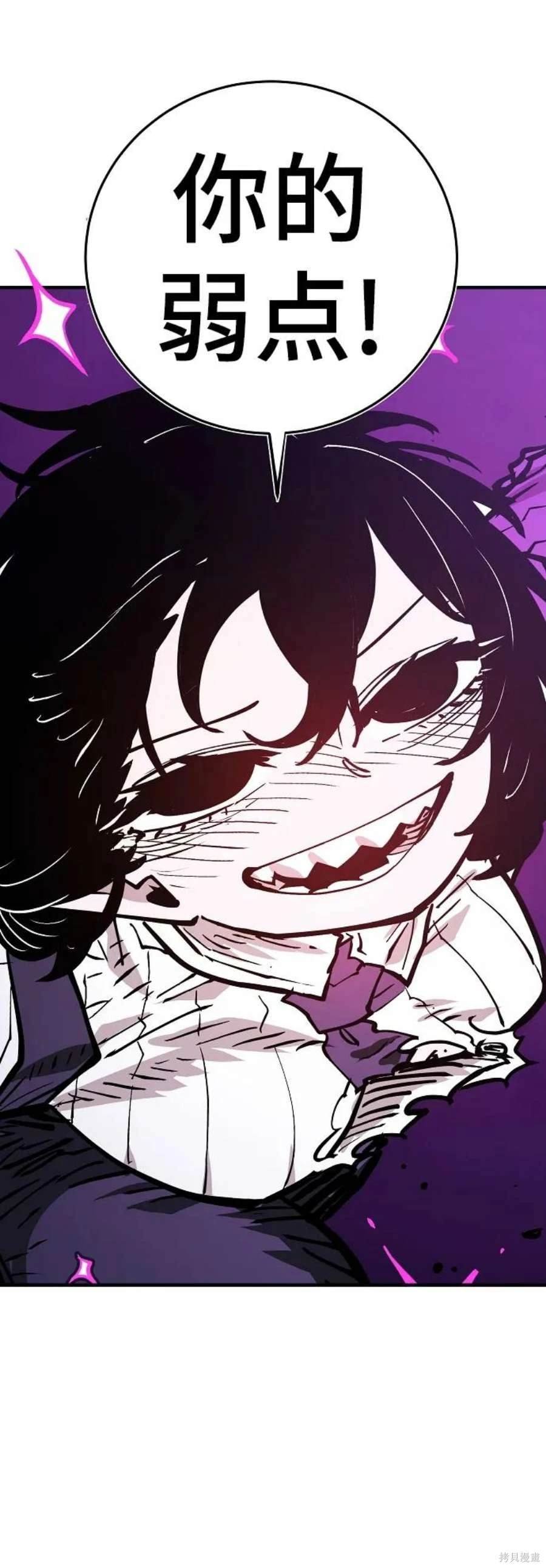 第140话