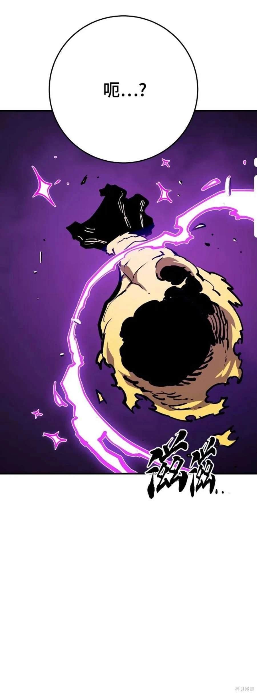 第140话