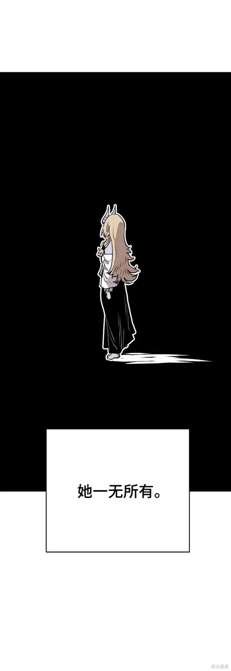 第140话