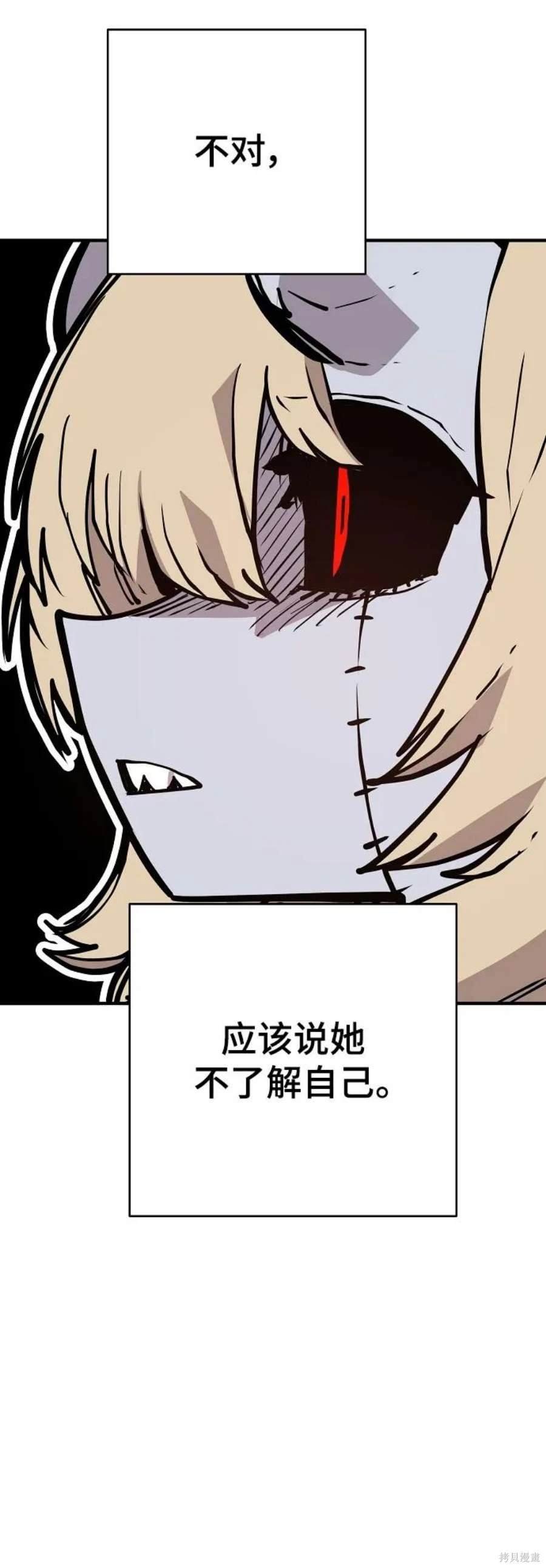 第140话