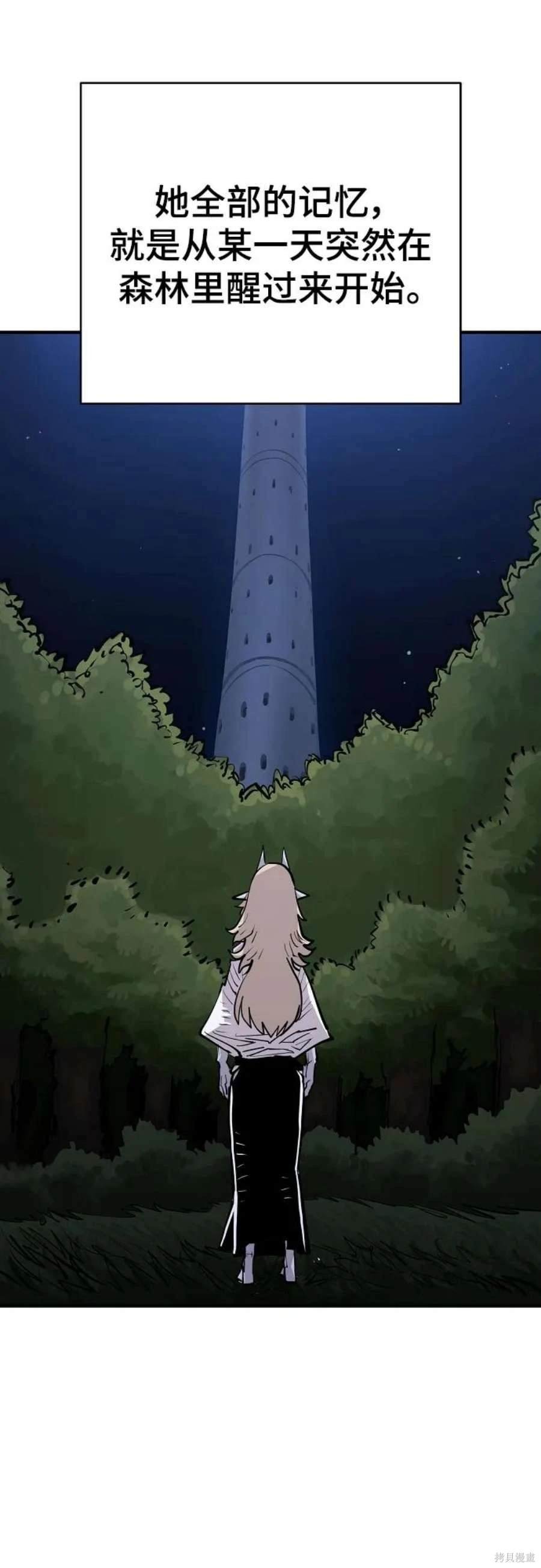 第140话