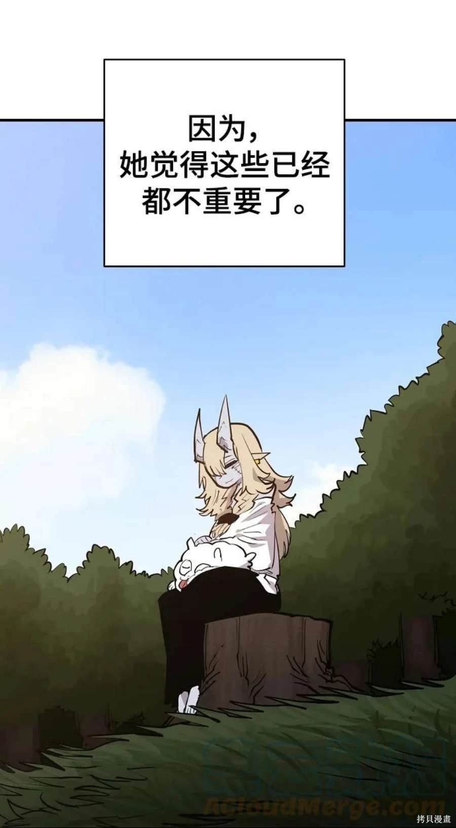 第140话