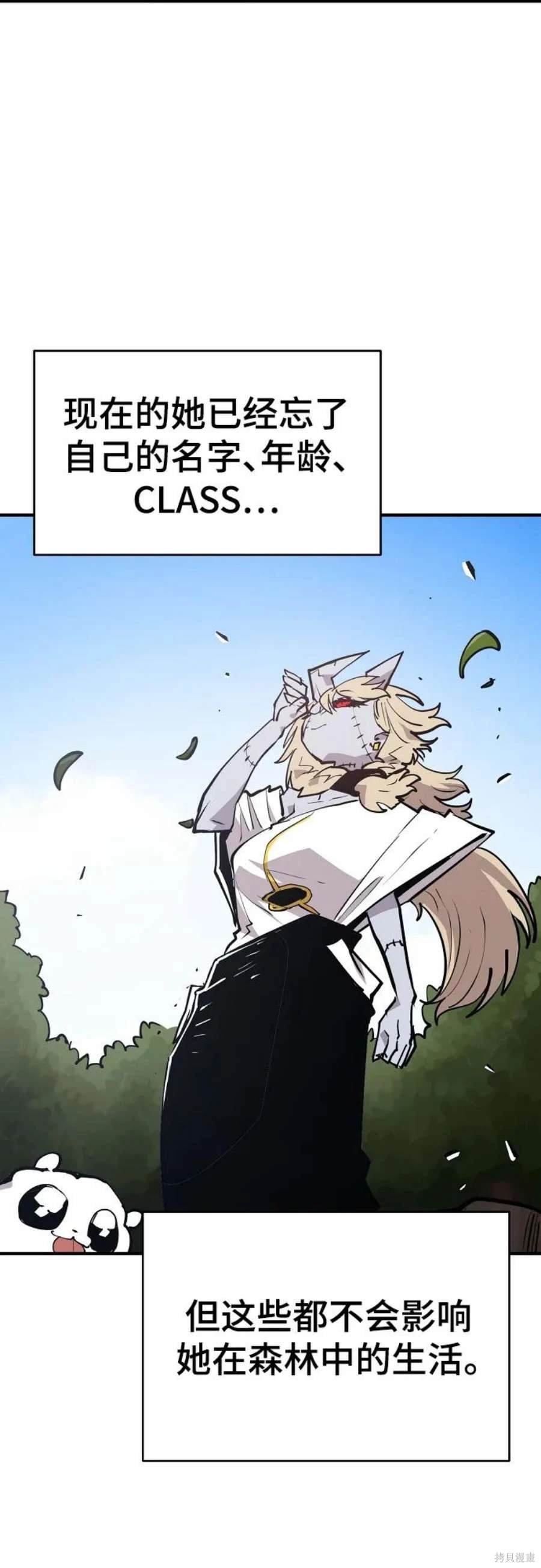 第140话