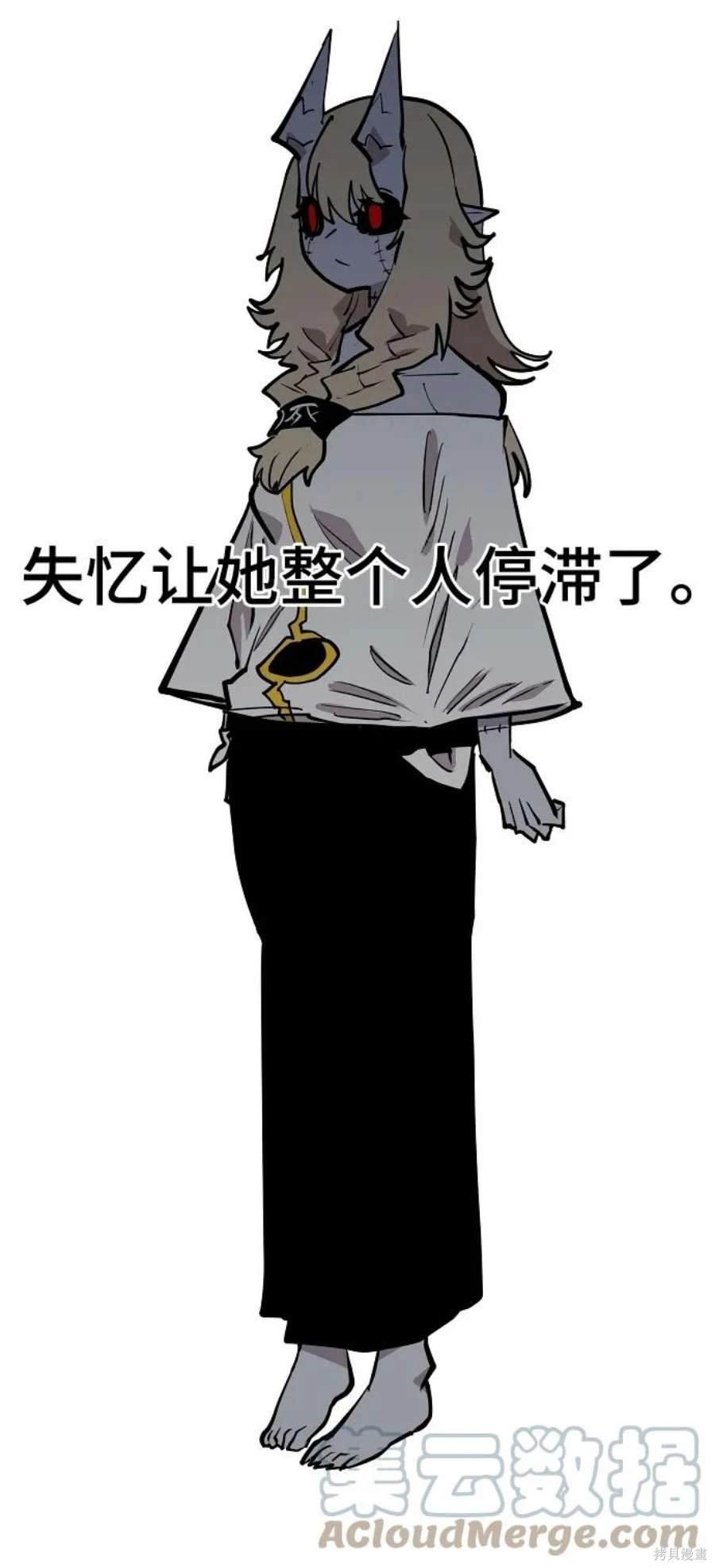 第140话