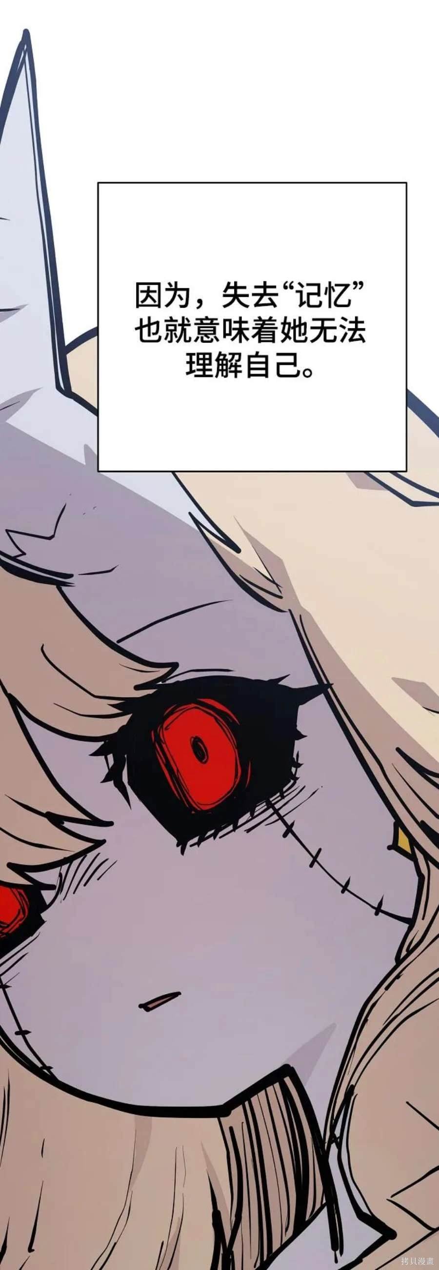 第140话