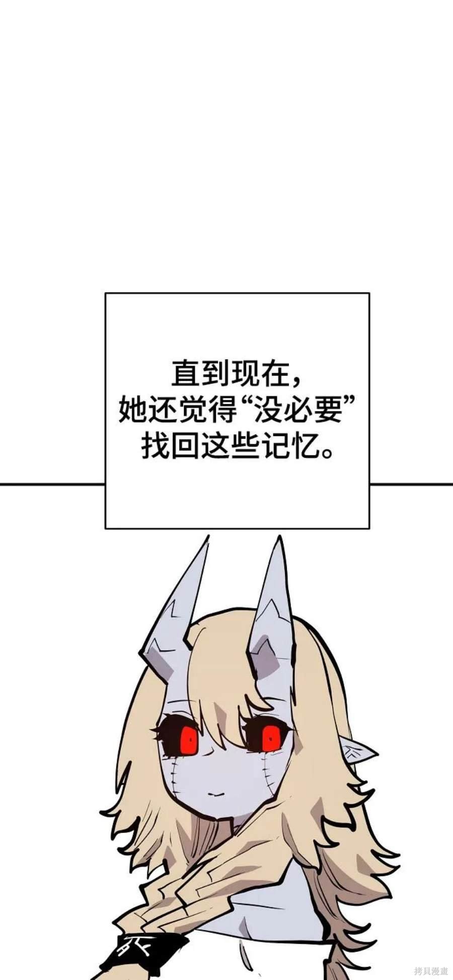 第140话