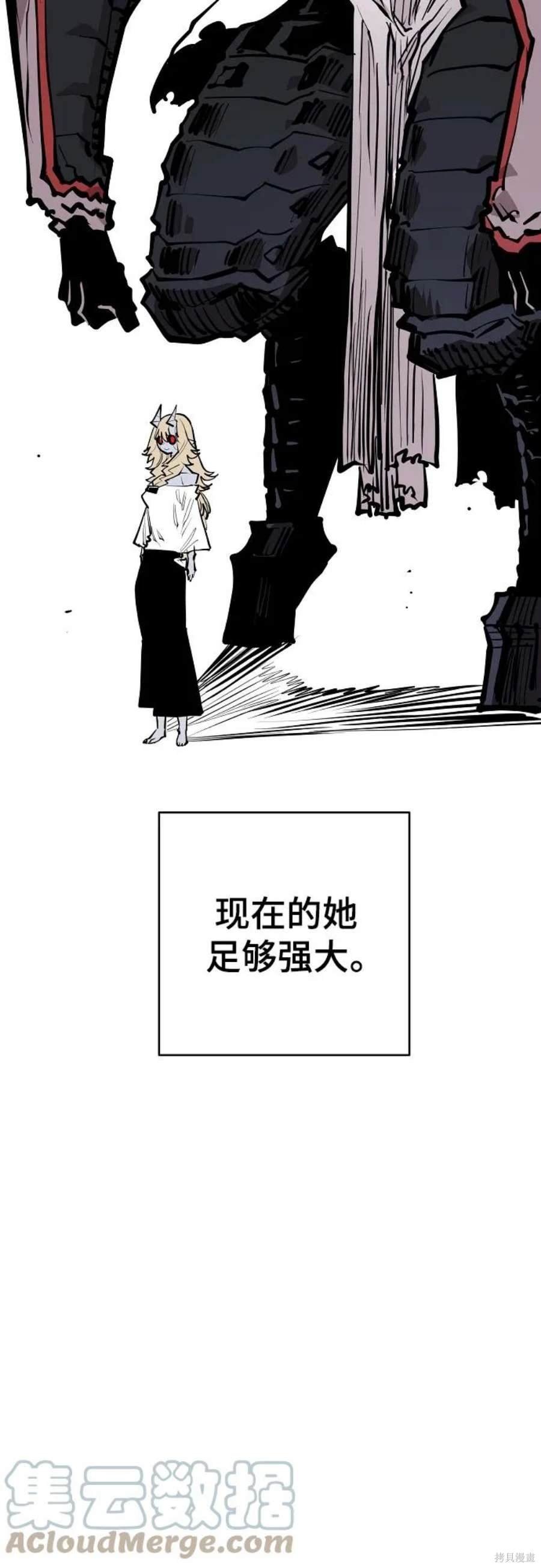 第140话