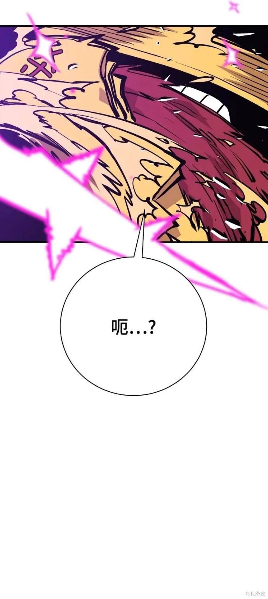 第140话