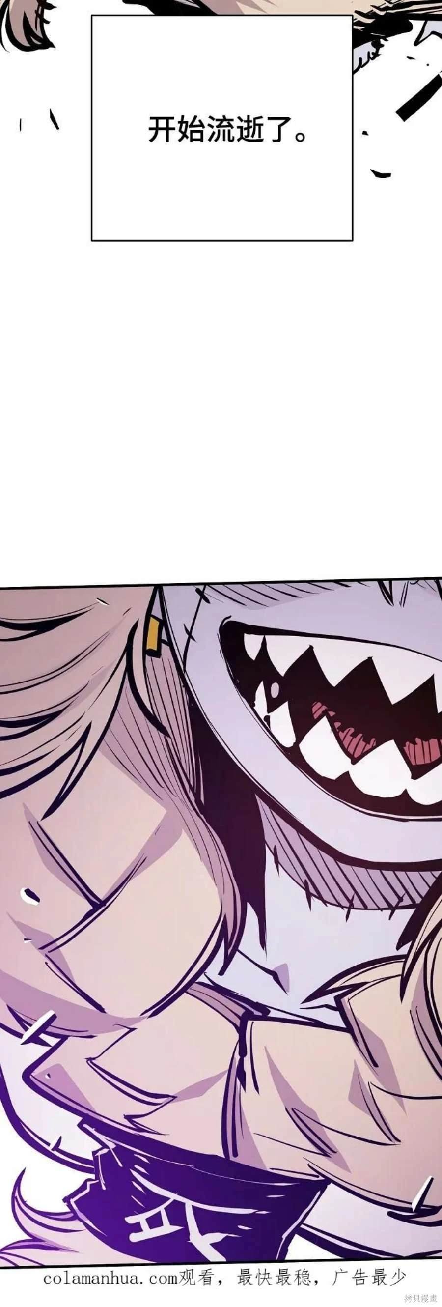 第140话