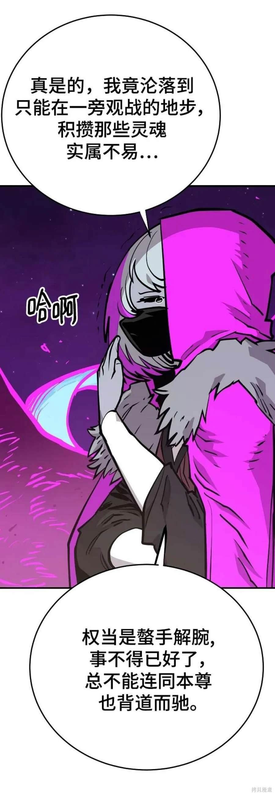 第141话
