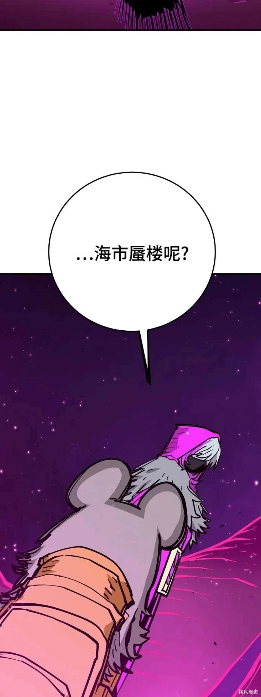 第141话