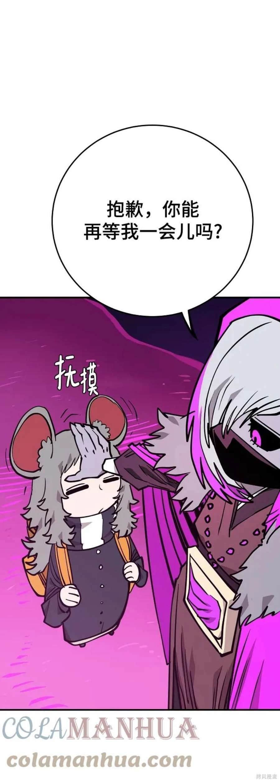 第141话