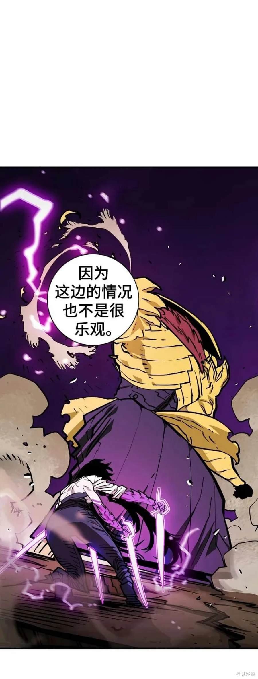 第141话