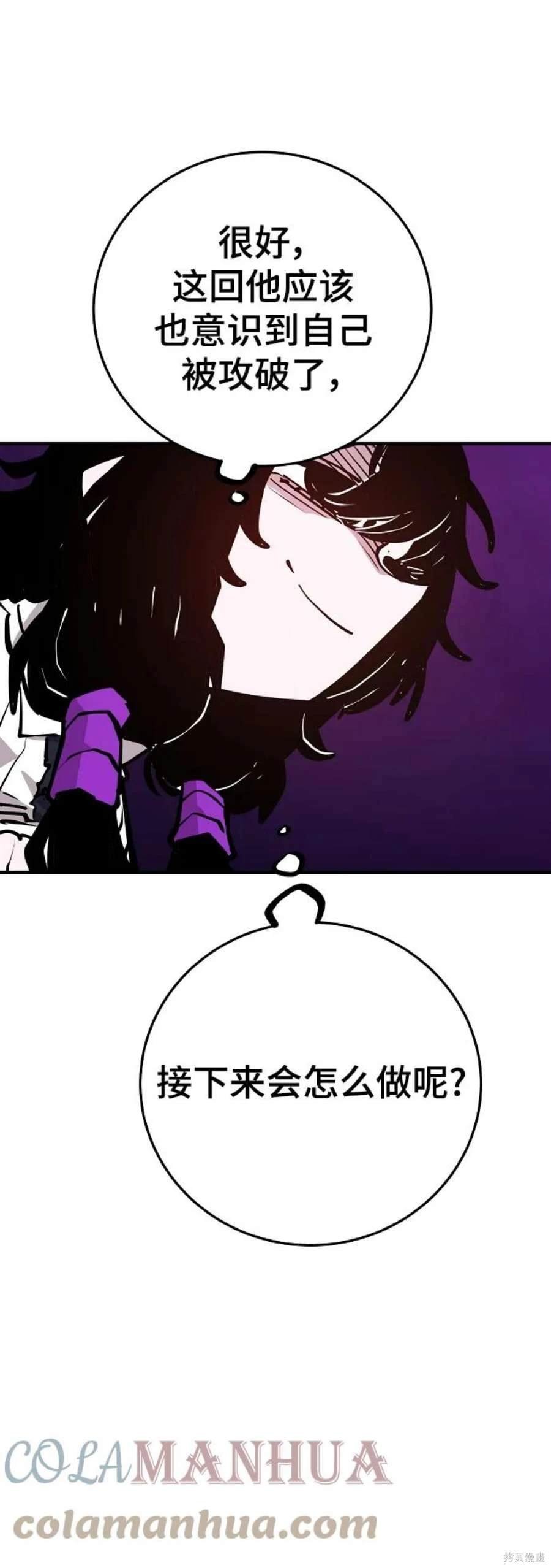 第141话