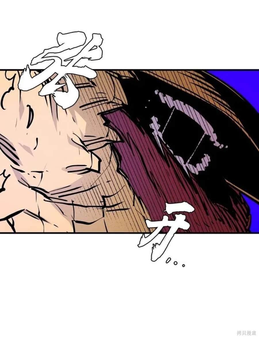 第141话