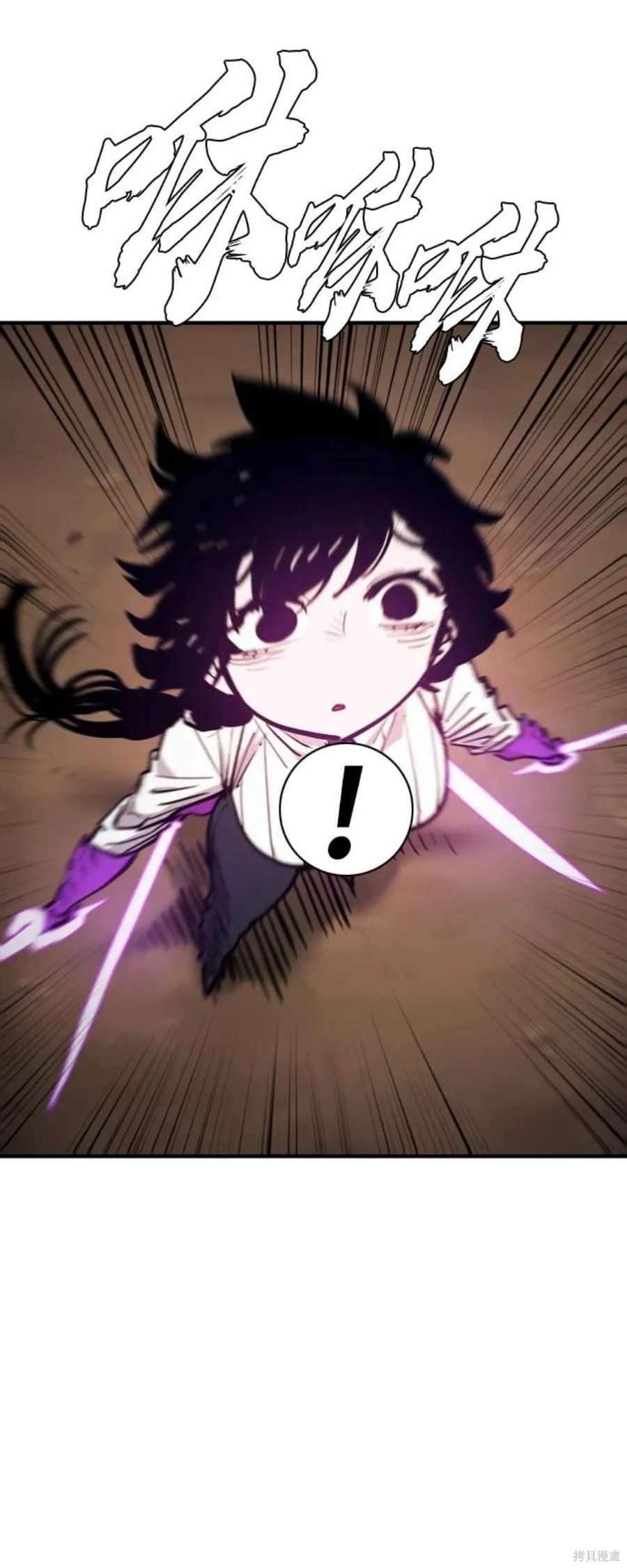 第141话