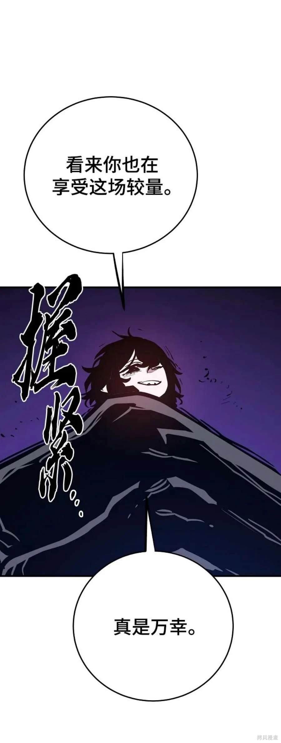 第141话