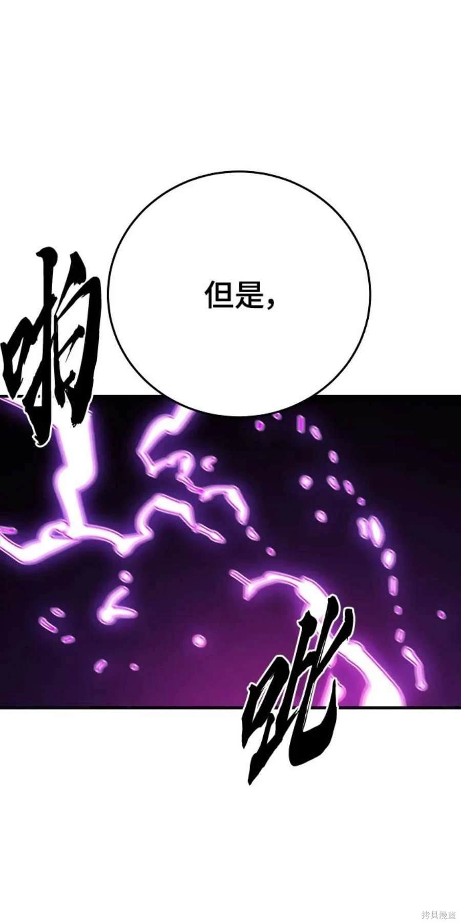 第141话