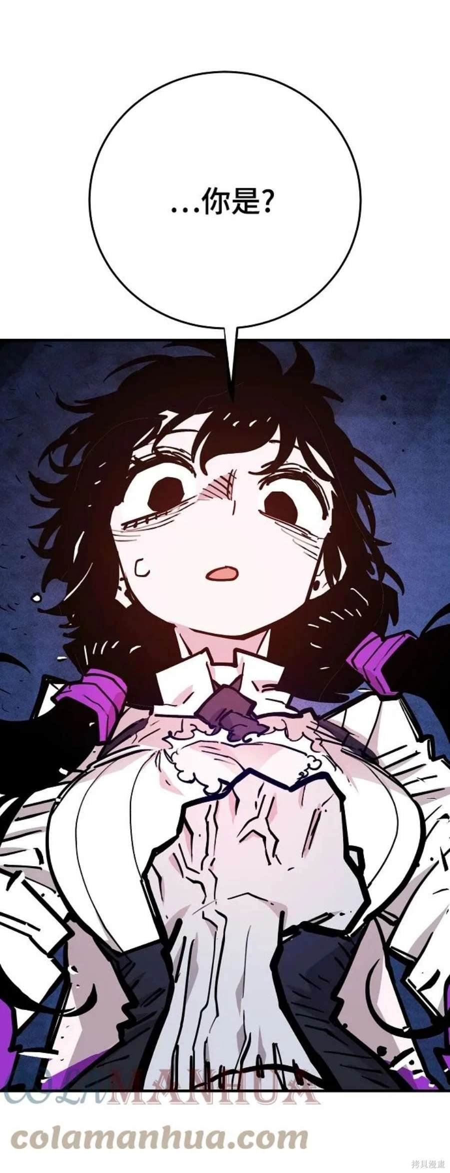 第141话