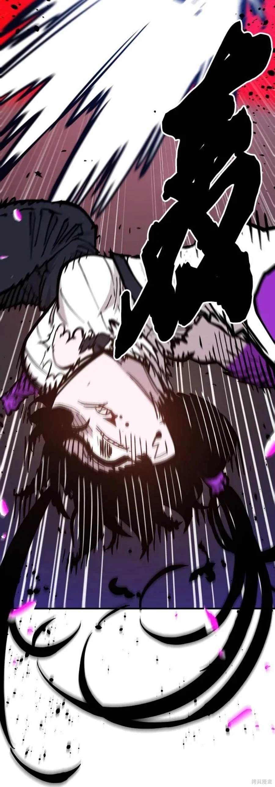第141话