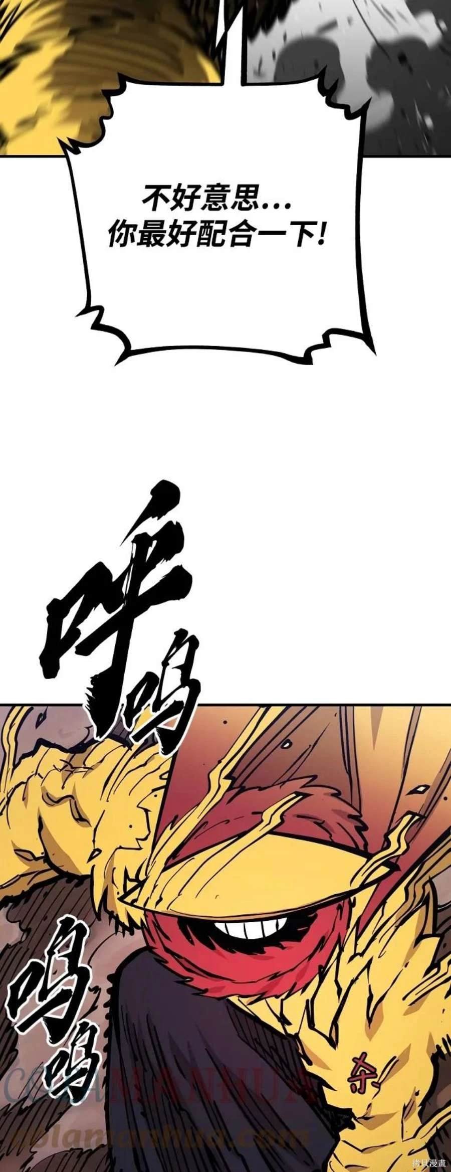 第141话