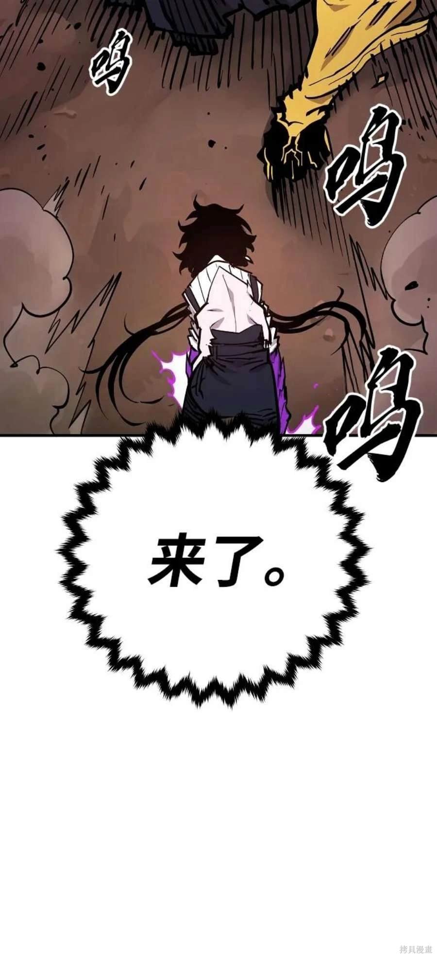 第141话