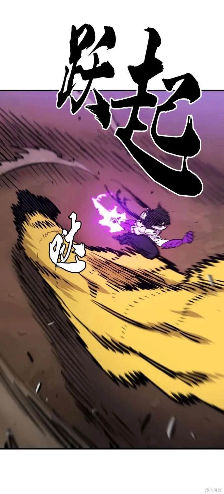 第141话