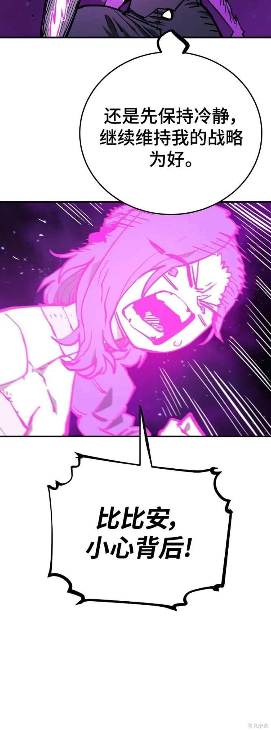 第141话