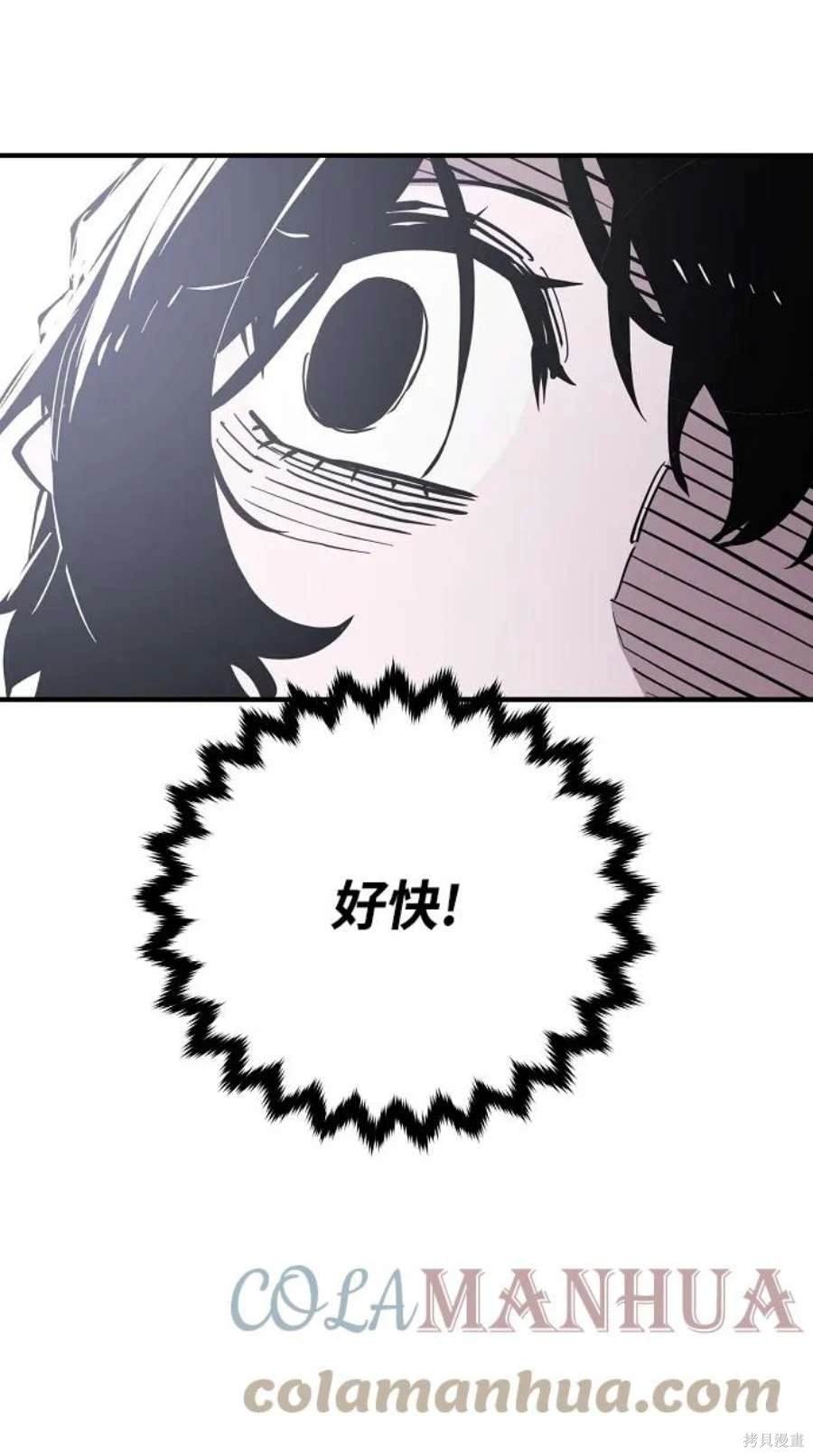 第141话