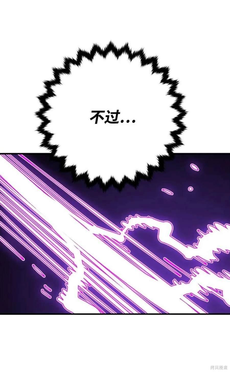 第141话