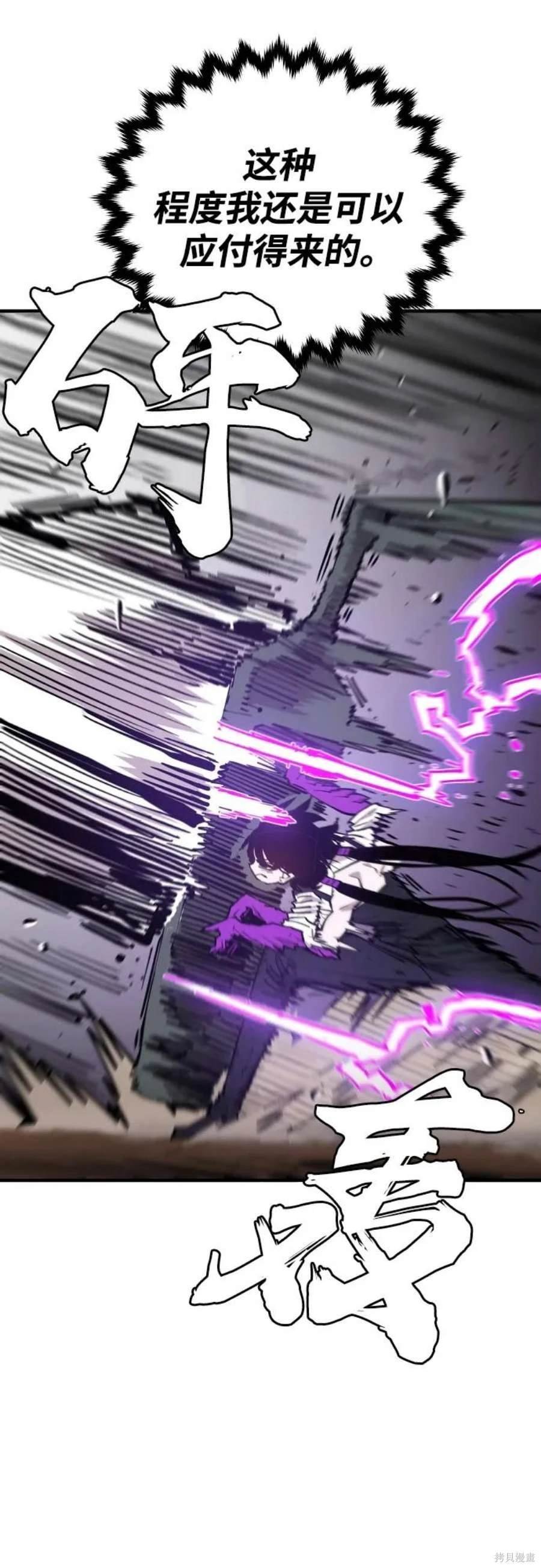 第141话